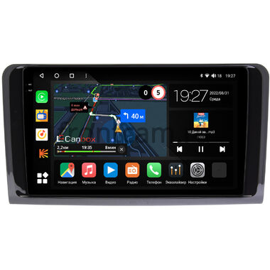 Mercedes GL-klasse (X164), ML-klasse (W164) 2005-2011 (глянцевая) Canbox M-Line 2K 4177-9249 на Android 10 (4G-SIM, 2/32, DSP, QLed)