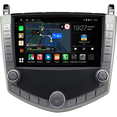 BYD S6 2011-2015 Canbox M-Line 2K 4178-10-0263 на Android 10 (4G-SIM, 4/64, DSP, QLed)