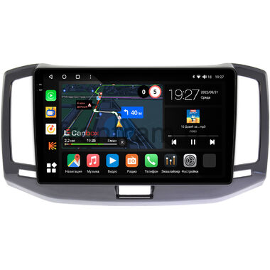 Chery Bonus 3 (E3, A19) 2014-2017 Canbox M-Line 2K 4178-10-1128 на Android 10 (4G-SIM, 4/64, DSP, QLed)