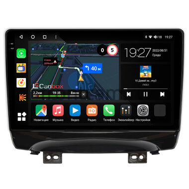 JAC S3 (2014-2024) Canbox M-Line 2K 4178-10-1146 на Android 10 (4G-SIM, 4/64, DSP, QLed)