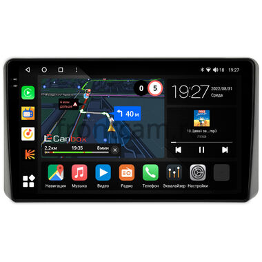 Kia Sportage 5 2021-2024 Canbox M-Line 2K 4178-10-1453 на Android 10 (4G-SIM, 4/64, DSP, QLed)