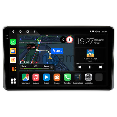 Renault Arkana, Duster 2, Master 2019-2024 Canbox M-Line 2K 4178-10-1470 на Android 10 (4G-SIM, 4/64, DSP, QLed)