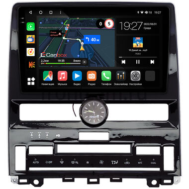 Toyota Avalon 5 2018-2024 Canbox M-Line 2K 4178-10-1537 на Android 10 (4G-SIM, 4/64, DSP, QLed)