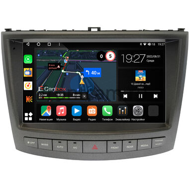 Lexus IS 2 2005-2016 Canbox M-Line 2K 4178-10-1677 на Android 10 (4G-SIM, 4/64, DSP, QLed)