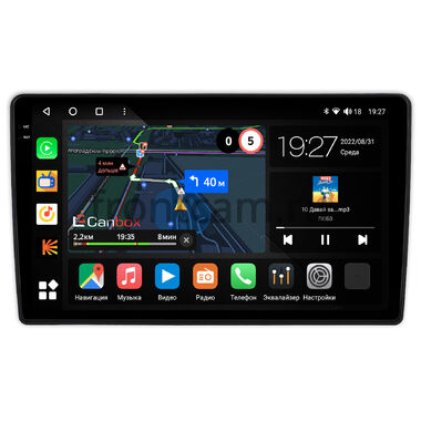 Citroen C5 2 (2007-2017) Canbox M-Line 2K 4178-10-1952 на Android 10 (4G-SIM, 4/64, DSP, QLed)