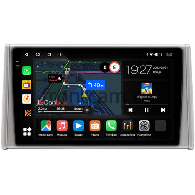 Toyota RAV4 5 (XA50) (2018-2024) Canbox M-Line 2K 4178-10-3237 на Android 10 (4G-SIM, 4/64, DSP, QLed)