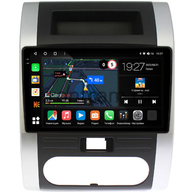 Nissan X-Trail (T31) 2007-2015 Canbox M-Line 2K 4178-1011 на Android 10 (4G-SIM, 4/64, DSP, QLed)