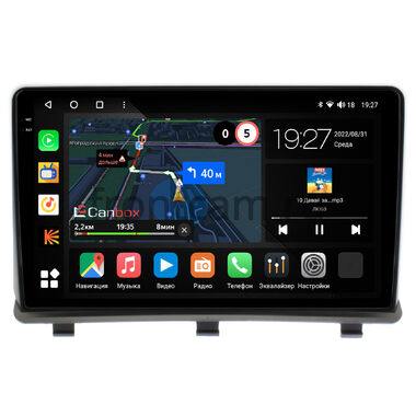 Opel Antara (2006-2017) Canbox M-Line 2K 4179-9-018 на Android 10 (4G-SIM, 4/64, DSP, QLed)