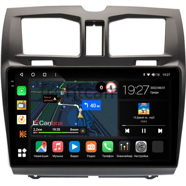 Lada Kalina 2 2013-2018 Canbox M-Line 2K 4179-9-0497 на Android 10 (4G-SIM, 4/64, DSP, QLed)