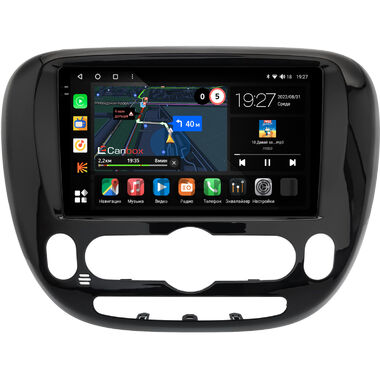 Kia Soul 2 2013-2019 (глянцевая, с климат-контролем, Тип 2) Canbox M-Line 2K 4179-9-0662 на Android 10 (4G-SIM, 4/64, DSP, QLed)