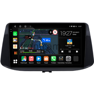 Hyundai i30 3 2017-2024 (глянцевая) Canbox M-Line 2K 4179-9-071 на Android 10 (4G-SIM, 4/64, DSP, QLed)