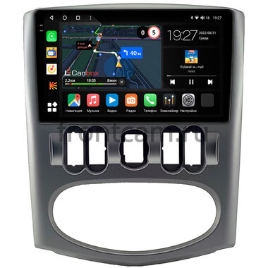 Renault Logan 2009-2015 (серая, Тип 1) Canbox M-Line 2K 4179-9-0740 на Android 10 (4G-SIM, 4/64, DSP, QLed)