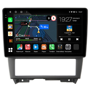 Nissan Cefiro 2 (A32) 1994-2000 Canbox M-Line 2K 4179-9-102 на Android 10 (4G-SIM, 4/64, DSP, QLed)