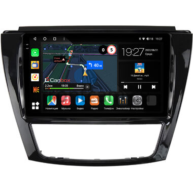 JAC S5 2013-2021 (глянец) Canbox M-Line 2K 4179-9-1149 на Android 10 (4G-SIM, 4/64, DSP, QLed)