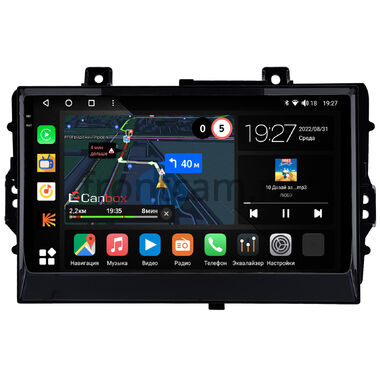 Chery Tiggo 2 Pro, Tiggo 3x (2020-2023) (левый руль) Canbox M-Line 2K 4179-9-1316 на Android 10 (4G-SIM, 4/64, DSP, QLed)