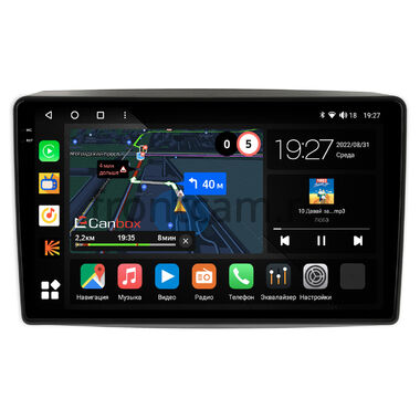 Chevrolet Epica 2006-2012 (взамен верхнего бардачка) Canbox M-Line 2K 4179-9-1336 на Android 10 (4G-SIM, 4/64, DSP, QLed)
