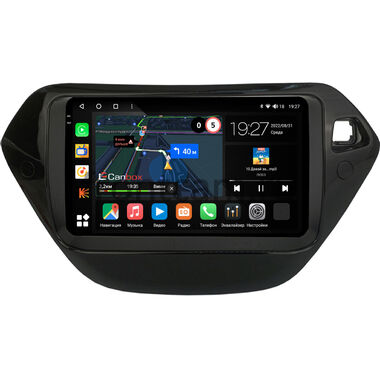 Chevrolet TrailBlazer 3 2020-2023 Canbox M-Line 2K 4179-9-1349 на Android 10 (4G-SIM, 4/64, DSP, QLed)