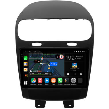 Dodge Journey (2011-2020) Canbox M-Line 2K 4179-9-1625 на Android 10 (4G-SIM, 4/64, DSP, QLed)