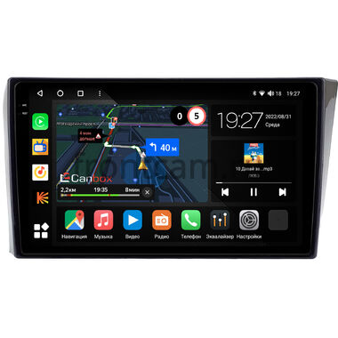 Brilliance H530, V5 (2011-2020) Canbox M-Line 2K 4179-9-2447 на Android 10 (4G-SIM, 4/64, DSP, QLed)