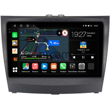 BYD L3 (2010-2015) Canbox M-Line 2K 4179-9-367 на Android 10 (4G-SIM, 4/64, DSP, QLed)