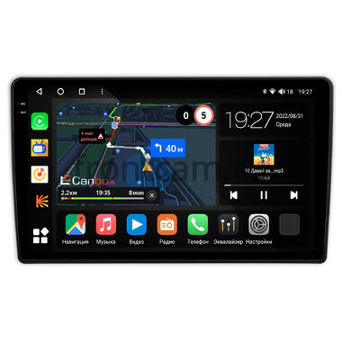 Geely MK 2013-2015 Canbox M-Line 2K 4179-9-930 на Android 10 (4G-SIM, 4/64, DSP, QLed)
