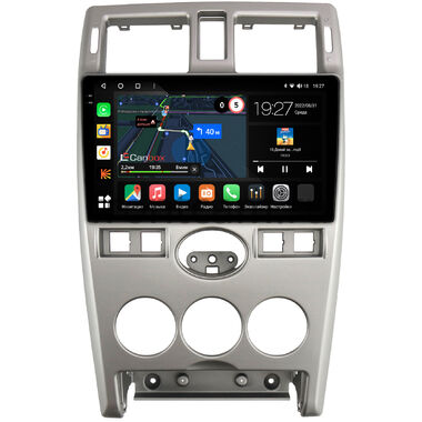 Lada Priora 2007-2013 (светло-серая) Canbox M-Line 2K 4179-9-CH082N на Android 10 (4G-SIM, 4/64, DSP, QLed)