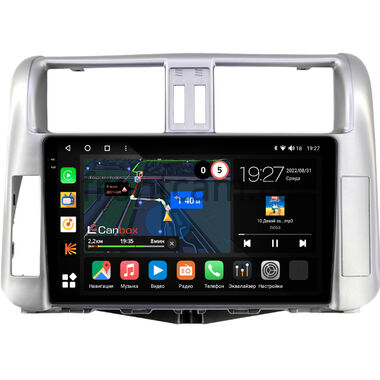 Toyota Land Cruiser Prado 150 2009-2013 (серебристая, для авто с усилителем) Canbox M-Line 2K 4179-9003 на Android 10 (4G-SIM, 4/64, DSP, QLed)