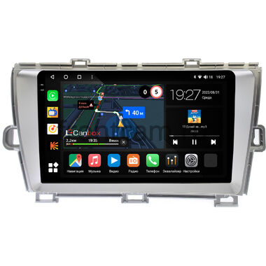 Toyota Prius 3 (XW30) 2009-2015 (левый руль) серебро Canbox M-Line 2K 4179-9211 на Android 10 (4G-SIM, 4/64, DSP, QLed)