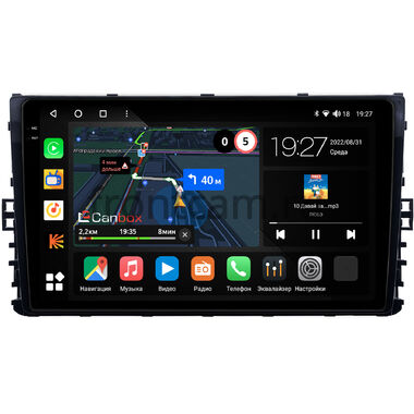 Skoda Kamiq (2018-2024) Canbox M-Line 2K 4179-9299 на Android 10 (4G-SIM, 4/64, DSP, QLed)