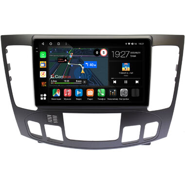 Hyundai Sonata 5 (NF) 2008-2010 (авто с климат-контролем) Canbox M-Line 2K 4179-9336 на Android 10 (4G-SIM, 4/64, DSP, QLed)