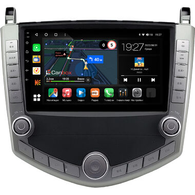 BYD S6 (2011-2015) Canbox M-Line 4541-10-0263 на Android 10 (4G-SIM, 4/64, DSP, QLed)