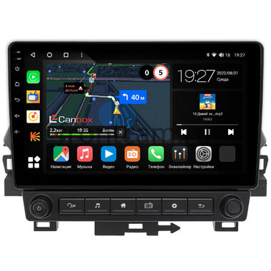 Mitsubishi Eclipse Cross 2017-2026 (взамен магнитолы с крутилками) Canbox M-Line 4541-10-0285 на Android 10 (4G-SIM, 4/64, DSP, QLed)