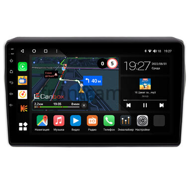 Suzuki Swift 5 (2016-2024) (матовая) Canbox M-Line 4541-10-068 на Android 10 (4G-SIM, 4/64, DSP, QLed)