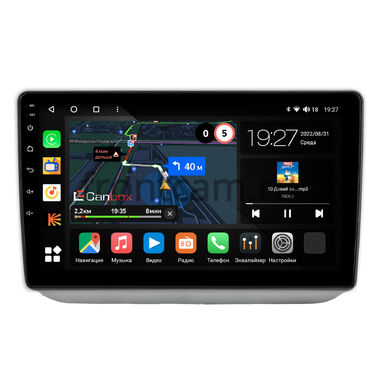 Skoda Fabia 2 2007-2014 Canbox M-Line 4541-10-0835 на Android 10 (4G-SIM, 4/64, DSP, QLed)