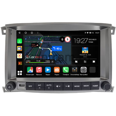 Lexus LX 470 2002-2007 Canbox M-Line 4541-10-1220 на Android 10 (4G-SIM, 4/64, DSP, QLed)