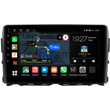 Nissan Titan 2 (2015-2024) Canbox M-Line 4541-10-1245 на Android 10 (4G-SIM, 4/64, DSP, QLed)