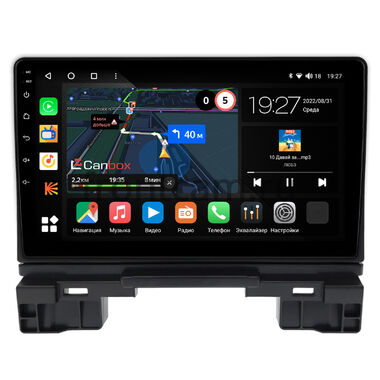 Honda Vezel 2, HR-V 3, XR-V 2 2022-2026 Canbox M-Line 4541-10-1315 на Android 10 (4G-SIM, 4/64, DSP, QLed)