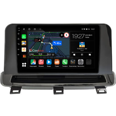 Nissan X-Trail (T33), Rogue 3 2020-2026 Canbox M-Line 4541-10-1417 на Android 10 (4G-SIM, 4/64, DSP, QLed)