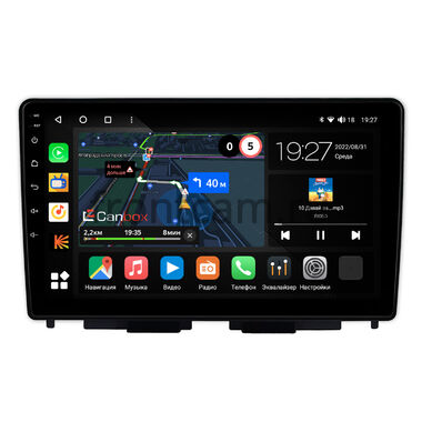 Lada Iskra SW Cross, Iskra SW, Iskra 2025-2026 (Тип A) Canbox M-Line 4541-10-1481 на Android 10 (4G-SIM, 4/64, DSP, QLed)
