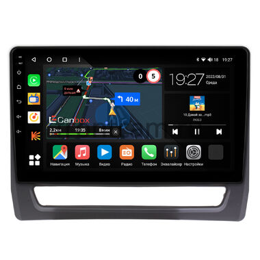 Mitsubishi ASX 2020-2026 (для авто с Mitsubishi Connect) Canbox M-Line 4541-10-1652 на Android 10 (4G-SIM, 4/64, DSP, QLed)