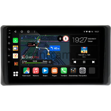 Toyota Raize (2019-2024) (для замены ма-лы 230*130) Canbox M-Line 4541-10-408 на Android 10 (4G-SIM, 4/64, DSP, QLed)