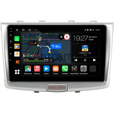 Haval H6 (2014-2020) Canbox M-Line 4541-1064 на Android 10 (4G-SIM, 4/64, DSP, QLed)