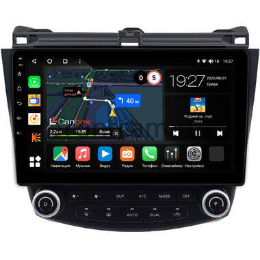 Honda Accord 7 2002-2008 (Тип 1) Canbox M-Line 4541-1073 на Android 10 (4G-SIM, 4/64, DSP, QLed)