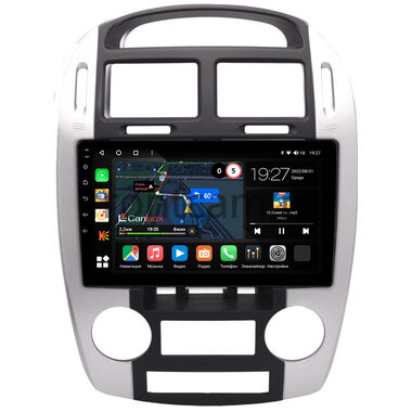 Kia Cerato 2003-2009 (для авто с климат-контролем) Canbox M-Line 4542-9-1575 на Android 10 (4G-SIM, 4/64, DSP, QLed)