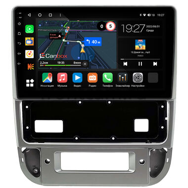 Peugeot 406 1999-2005 (серебряная) Canbox M-Line 4542-9-0039 на Android 10 (4G-SIM, 4/64, DSP, QLed)