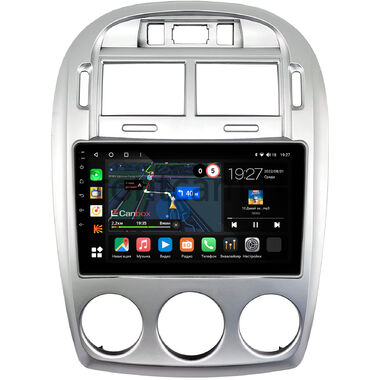 Kia Cerato (2003-2009) (с кондиционером) Canbox M-Line 4542-9-0115 на Android 10 (4G-SIM, 4/64, DSP, QLed)