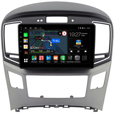 Hyundai H1 2, Grand Starex (2015-2021) (с сохранением часов) Canbox M-Line 4542-9-0144 на Android 10 (4G-SIM, 4/64, DSP, QLed)