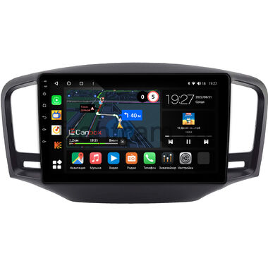 Roewe 350 (2014-2018) Canbox M-Line 4542-9-0176 на Android 10 (4G-SIM, 4/64, DSP, QLed)