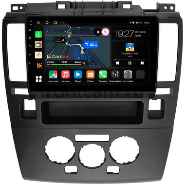 Nissan Tiida 2004-2013 (черная, авто с климат-контролем) Canbox M-Line 4542-9-0202 на Android 10 (4G-SIM, 4/64, DSP, QLed)