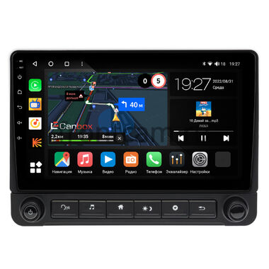 Honda Vezel (2013-2021) Canbox M-Line 4542-9-0244 на Android 10 (4G-SIM, 4/64, DSP, QLed)